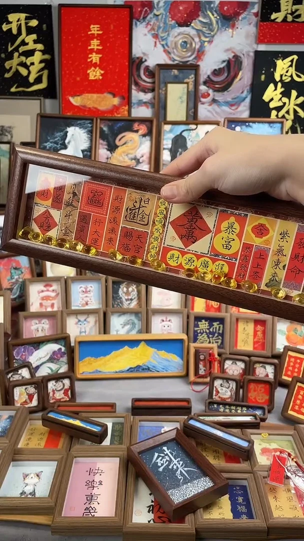 书法纯手绘书法绘画作品