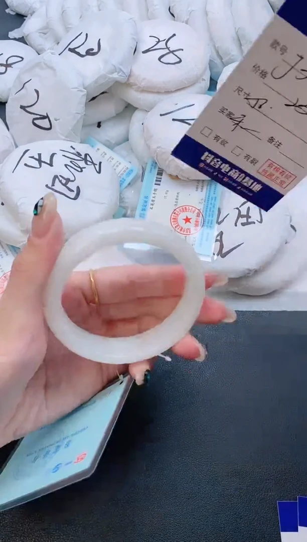 和田玉手镯未镶嵌27J35-56