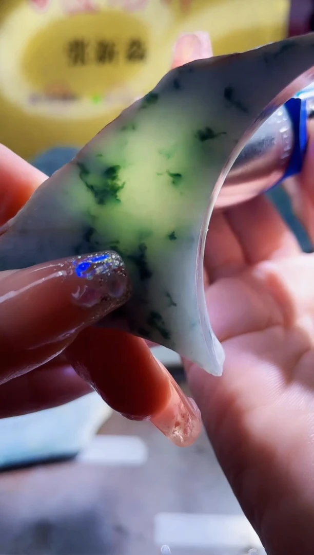 翡翠挂件未镶嵌小梦1