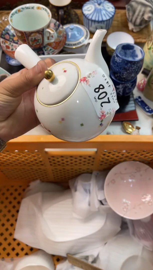 用****6店铺名称 轩轩瓷器 闪购类型 定向 用户2693582218