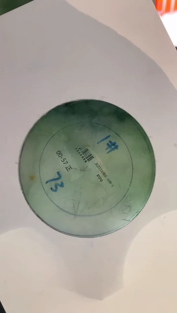 定制翡翠手镯未镶嵌SZDZ348/DZS