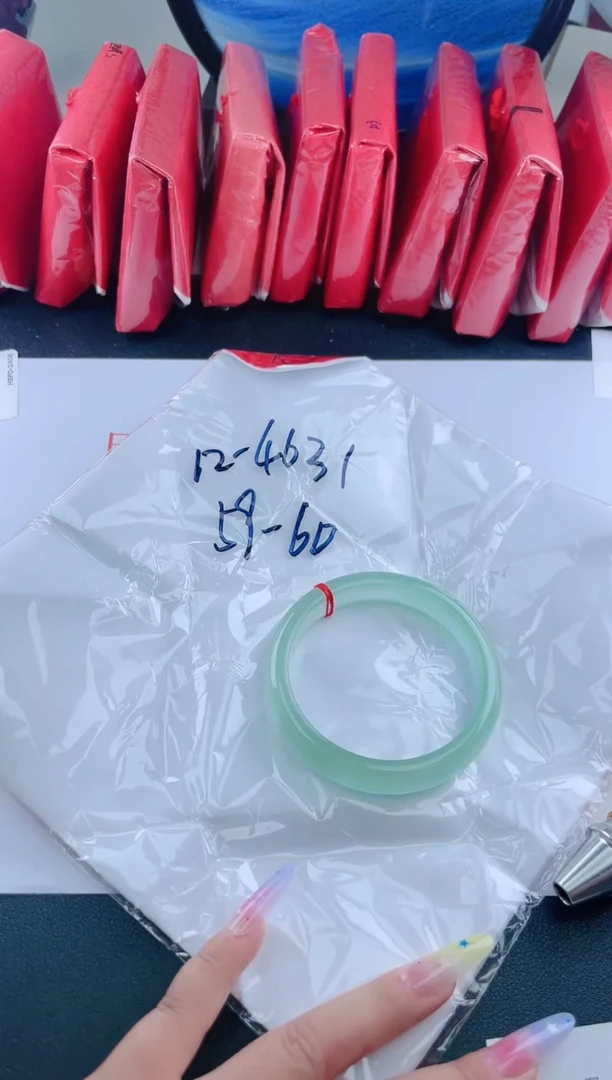 15拍下以实物为准