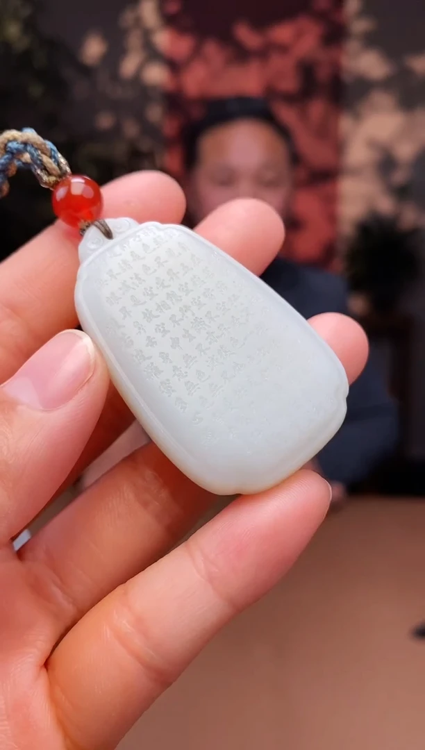 【闪购商品】和田玉颈饰未镶嵌S810