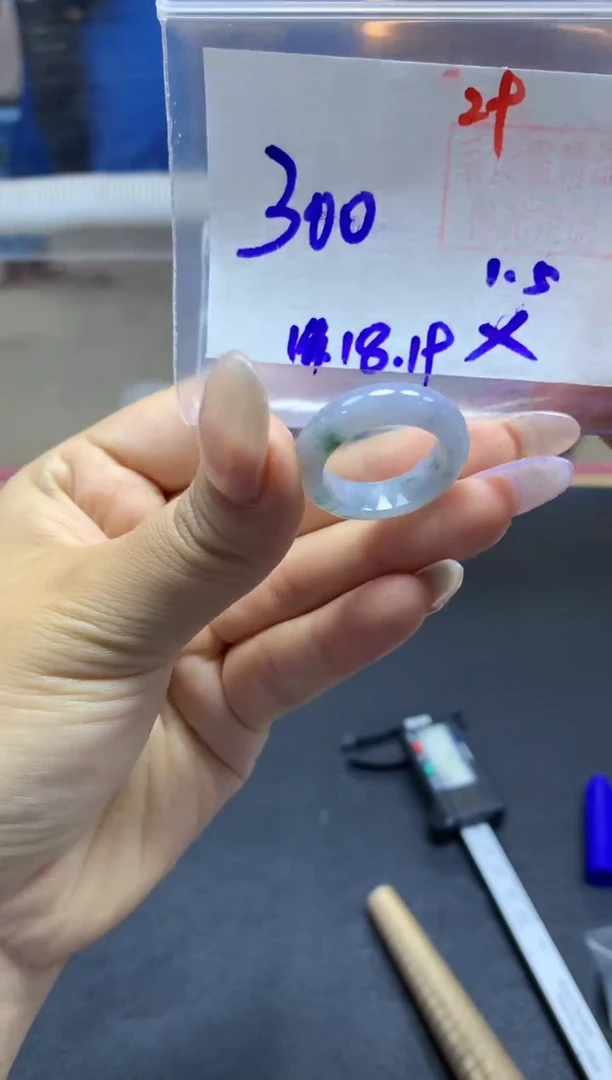 未镶嵌定制翡翠戒圈#300元-毛货需精细抛光
