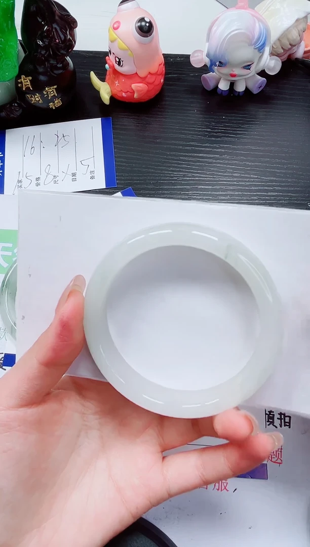 石英质玉手镯未镶嵌129圈口：57.7