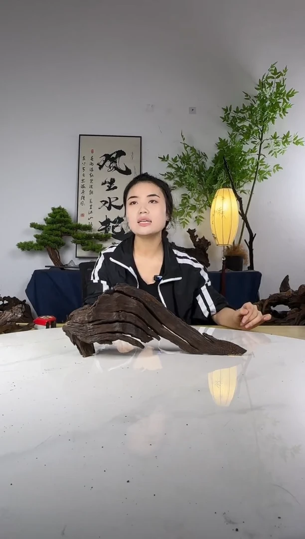 宝*拍这个定向编号80