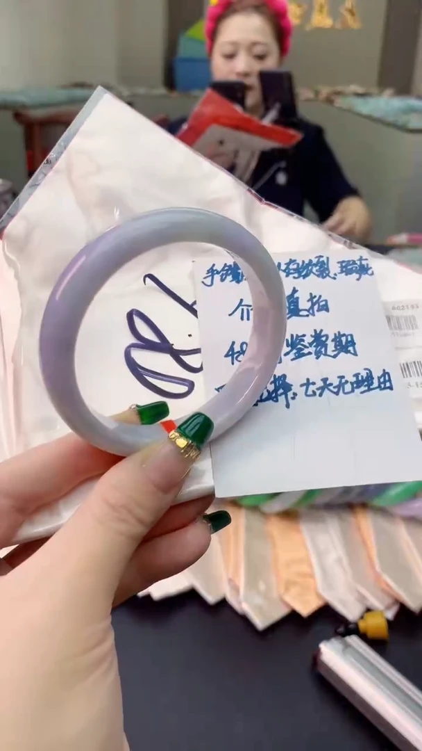 翡翠手镯未镶嵌0667417645