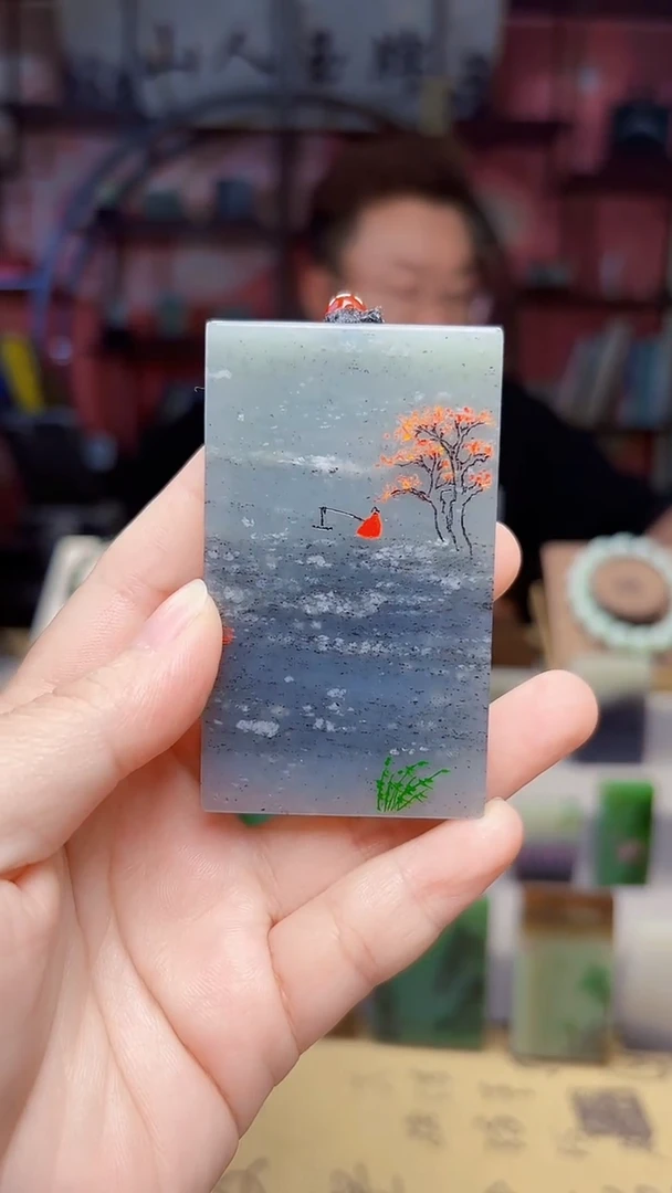 未镶嵌和田玉挂件184