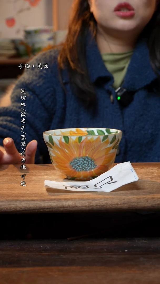 【闪购商品】碗2个景德镇高温瓷釉下瓷食品级