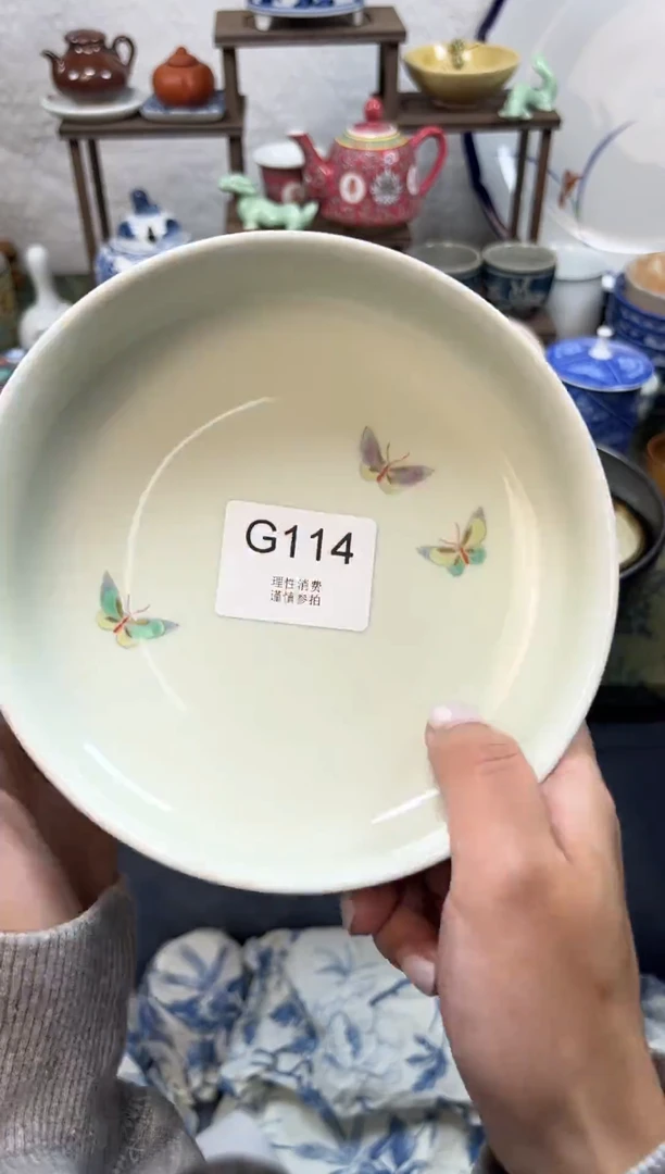 瓷片?*静    G114