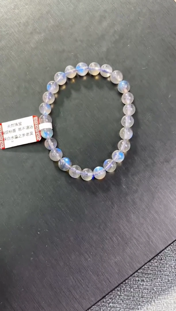 【闪购商品】长石手链未镶嵌51多样性发其一7+