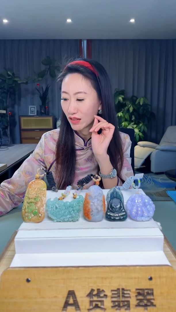 【闪购商品】翡翠颈饰未镶嵌YJ@@WS1SS01865