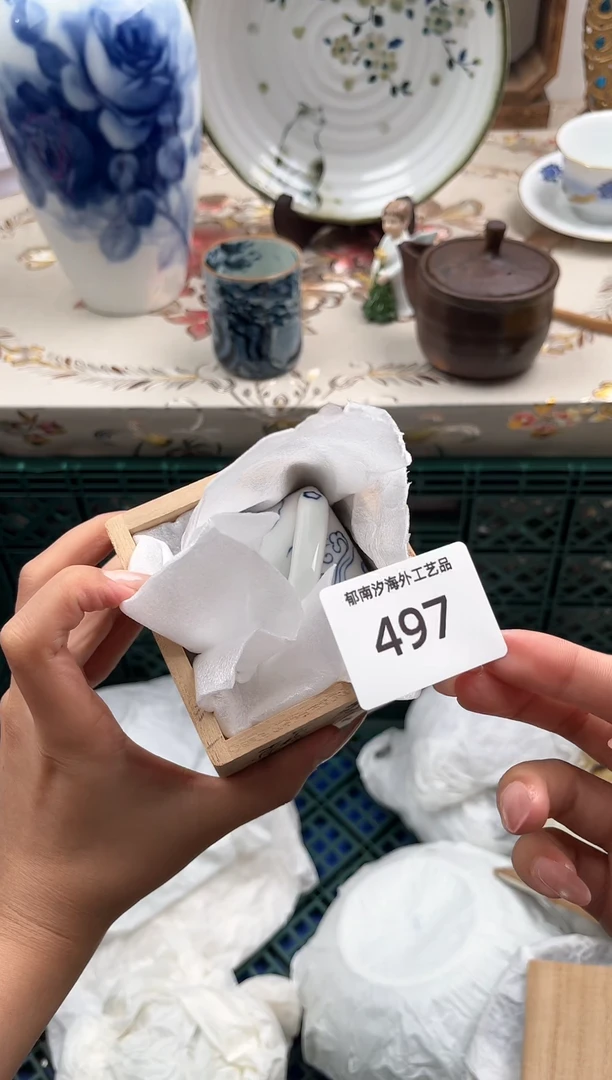 瓷片玛**卡R         497