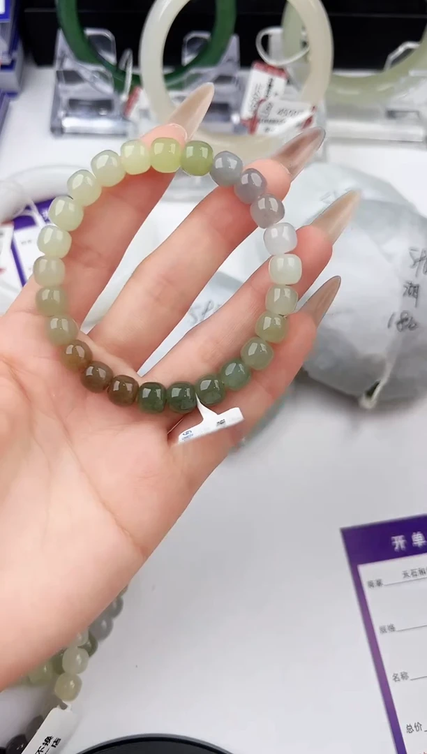 未镶嵌手串和田玉1颜色微差无瑕疵
