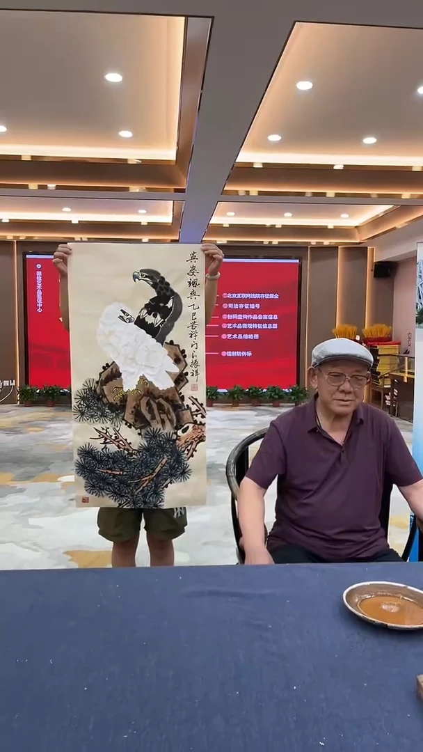 国画7.9-赵振祥-SY-三尺-黑白双鹰-英姿飒爽