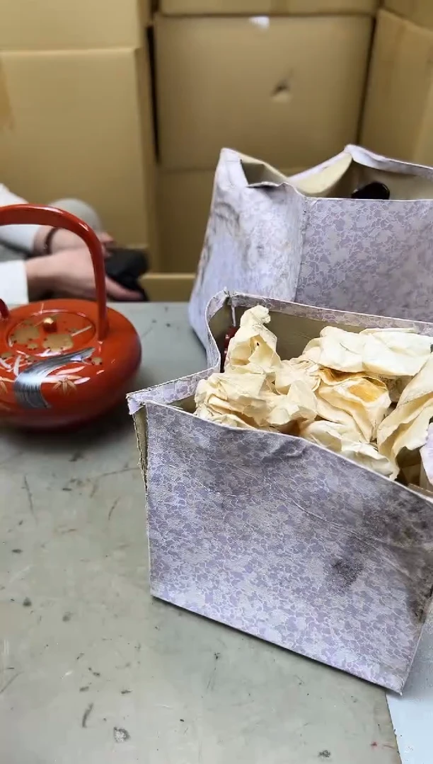 瓷片1070聚宝缘优品精选