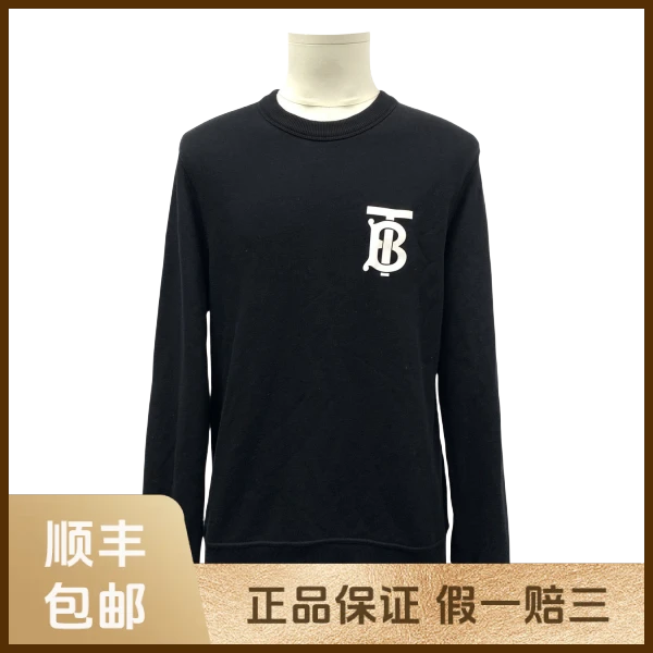 妃鱼/博柏利/棉/卫衣/95新/s零九一六
