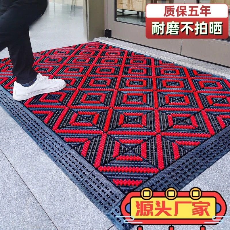 室外防滑地垫商用垫入户门口刮泥垫三合一大面积地毯防水除尘垫