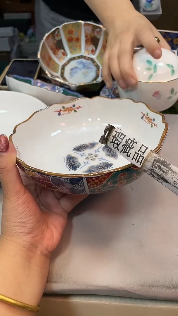 瓷片50000000000000000