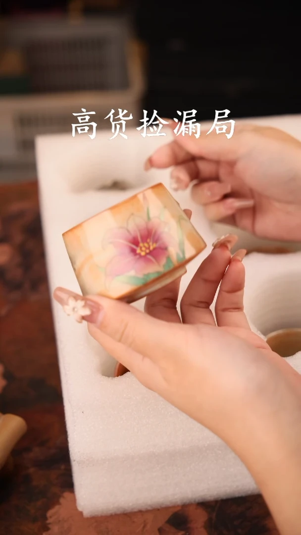 陶瓷茶具（无礼盒@@T2855