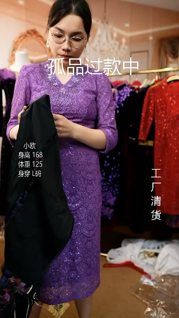 套头款好看的衣服  XL