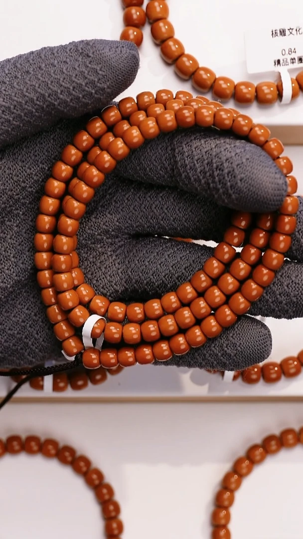 吊坠橄榄核本****）0.68核尖