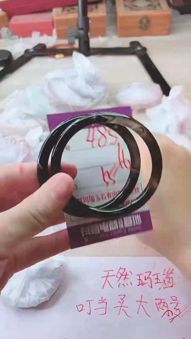 手镯玛瑙/玉髓未镶嵌485