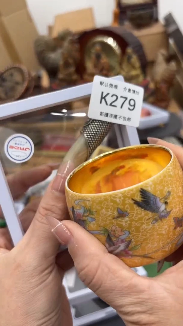 茶盏用****1新疆西藏不包邮279