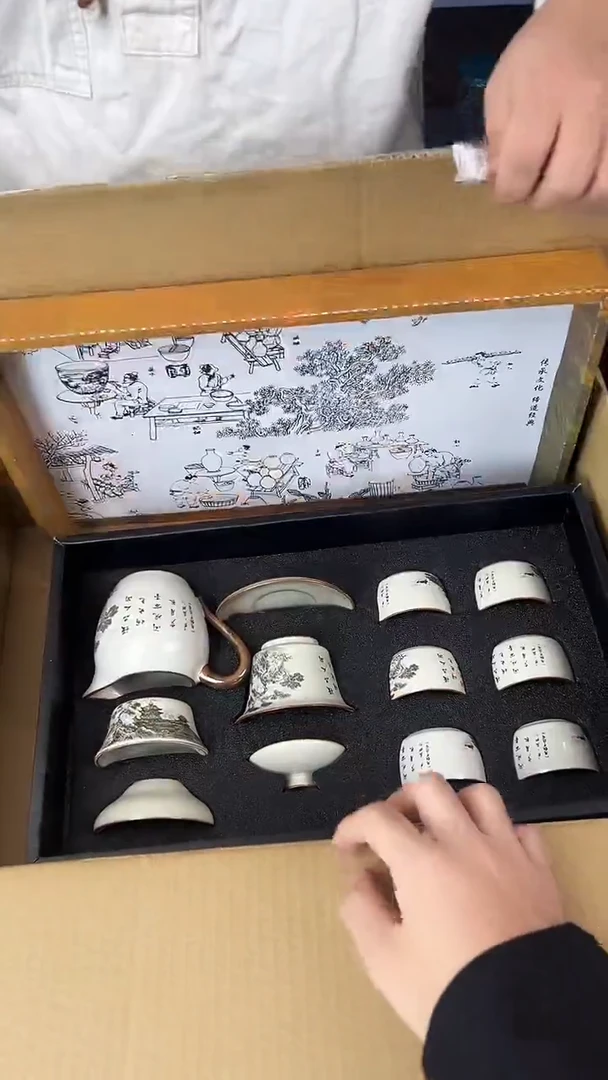 行德正茶具商品链接@@888