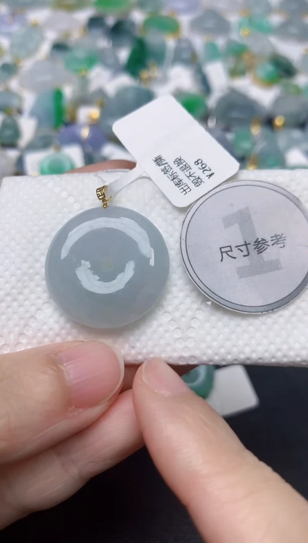 颈饰18K金镶嵌翡翠天然缅甸A货翡翠