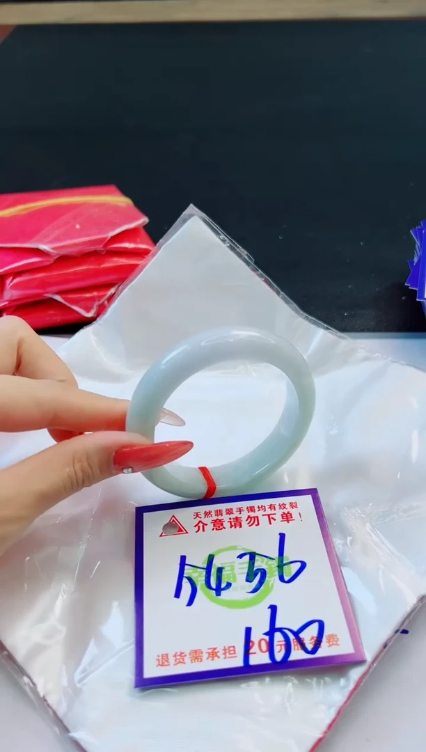 未镶嵌手镯翡翠天然缅甸翡翠A货！A货！A货！A货！A货！