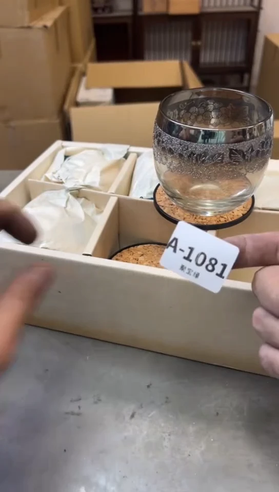 瓷片1081聚宝缘海淘精选