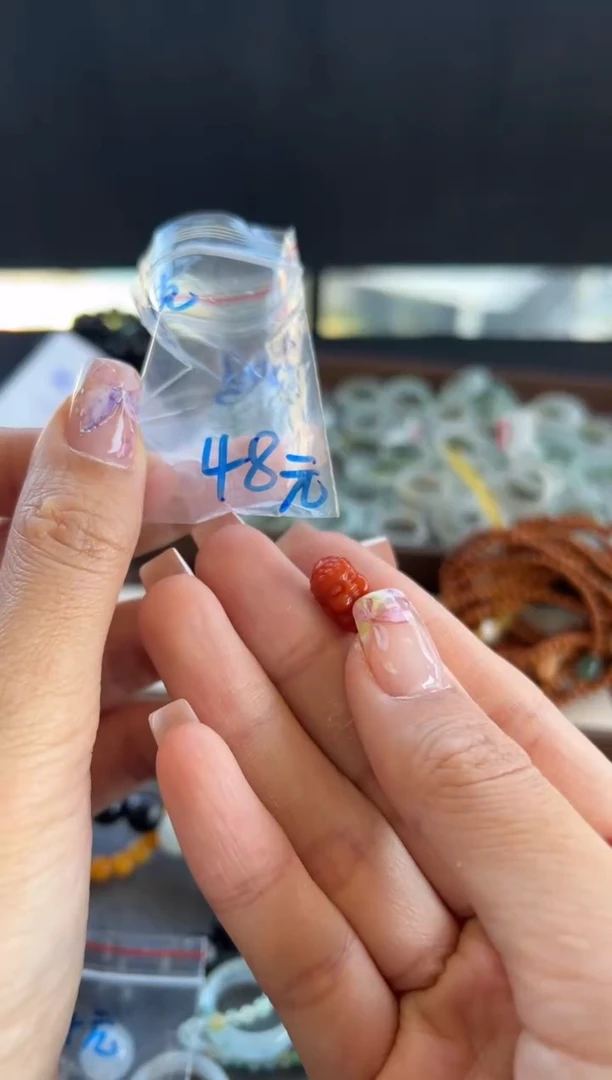 【闪购商品】南红玛瑙吊坠(不含链)未镶嵌418买断