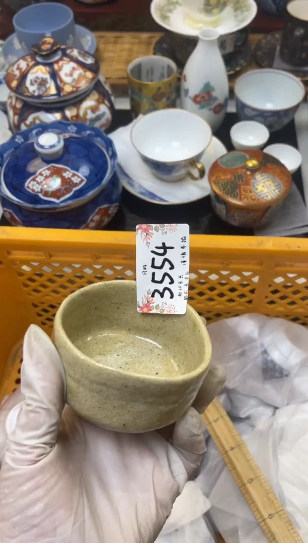 【闪购商品】轩轩瓷器闪购类型 定向 泉州奔好康供应链