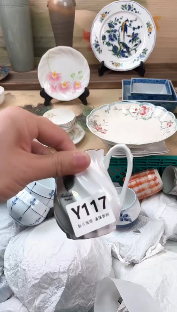 瓷片畅****光117