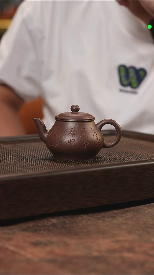 宜兴紫砂紫泥高梨形