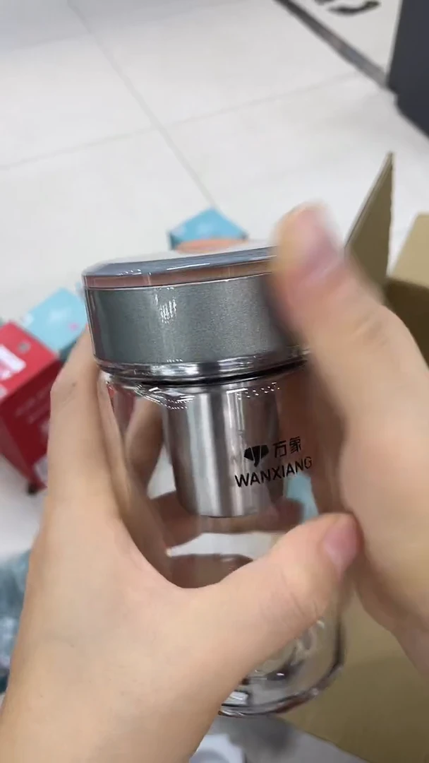 烫手万象单层u182-360ml灰