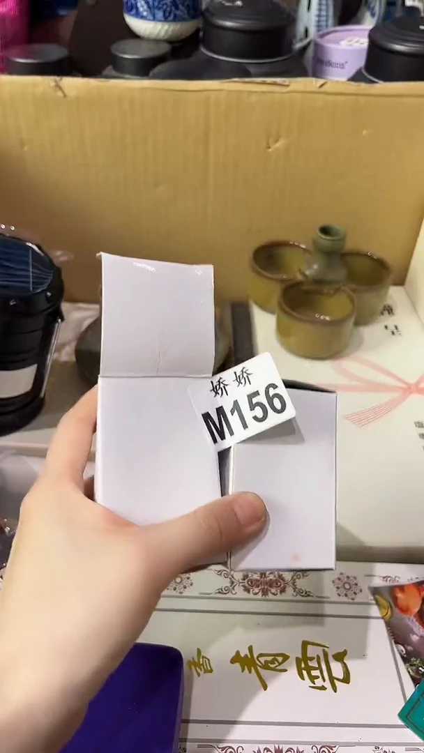 别*156定向 别说定向 别说