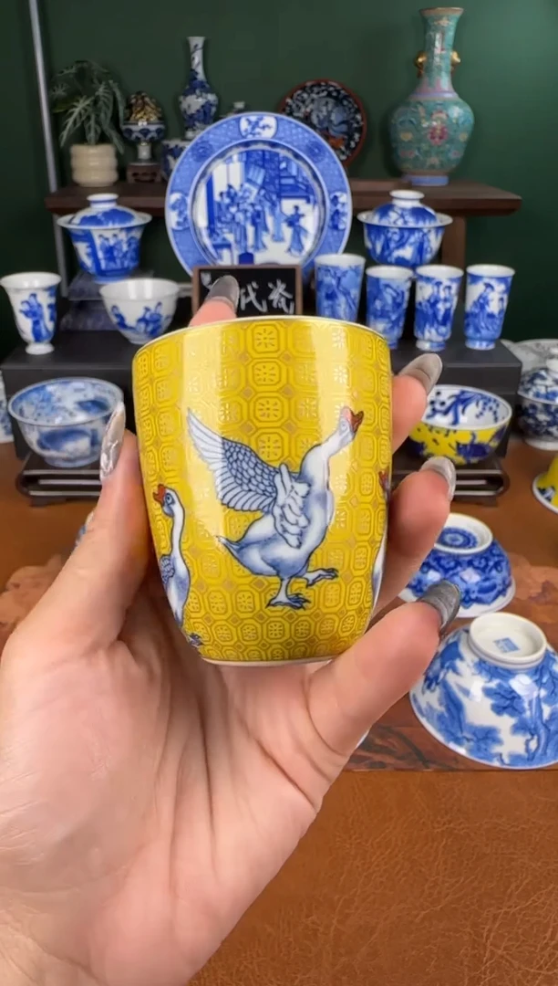 杯水造 黄釉大鹅手雷杯