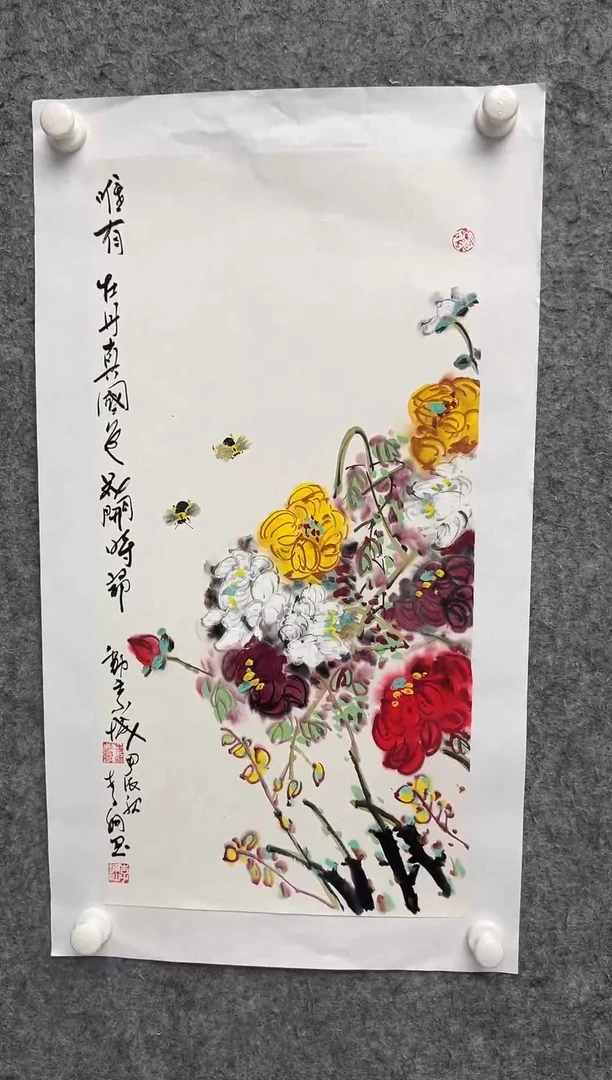 国画李纲-2平尺-国画作品
