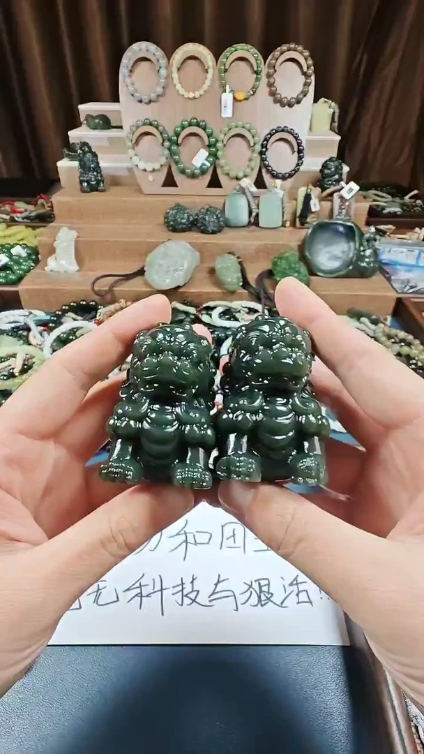 颈饰未镶嵌和田玉多样性发货拍一发一