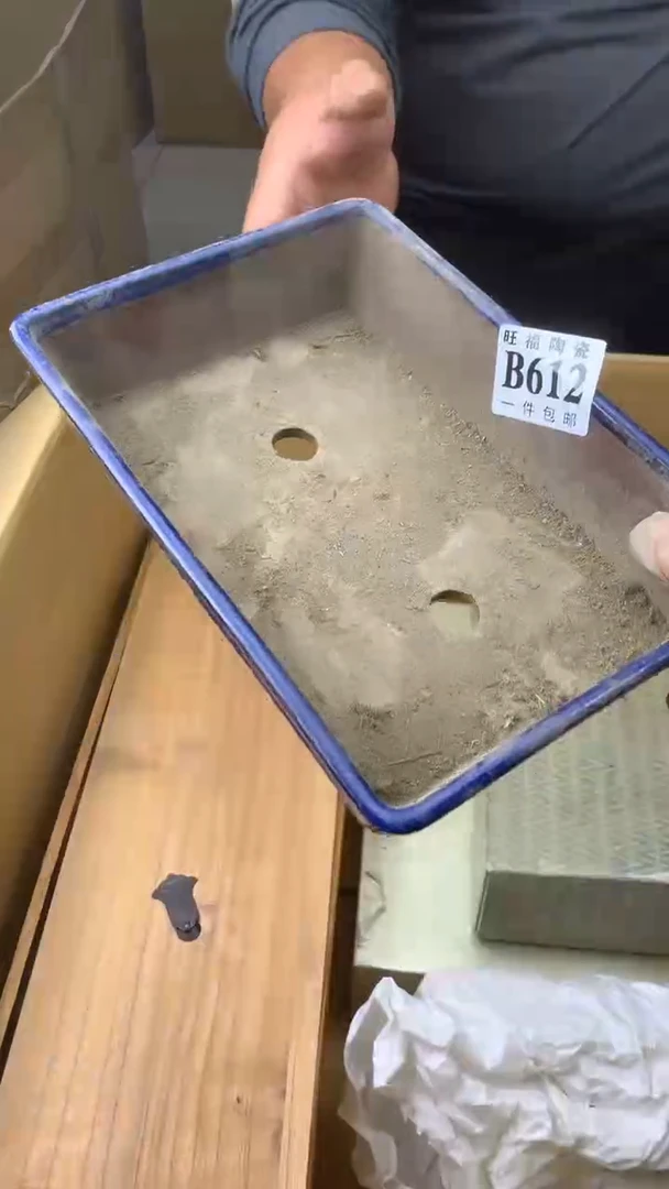 瓷片再**限校长家陶瓷一号商品