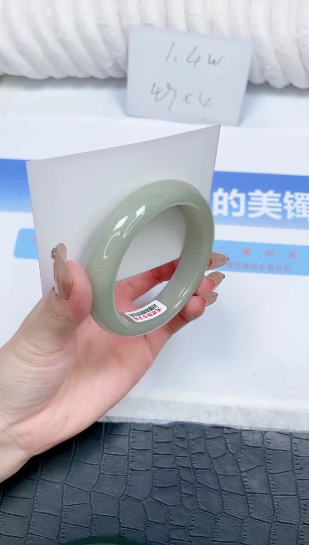 石英质玉手镯未镶嵌88-54.3