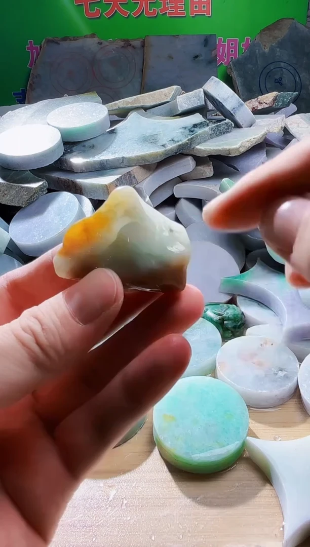 翡翠未镶嵌颈饰翡翠A货995