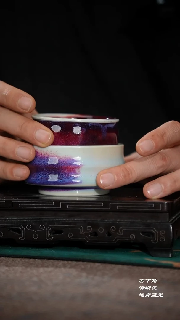 183+185-1两个单杯（四十七号釉）