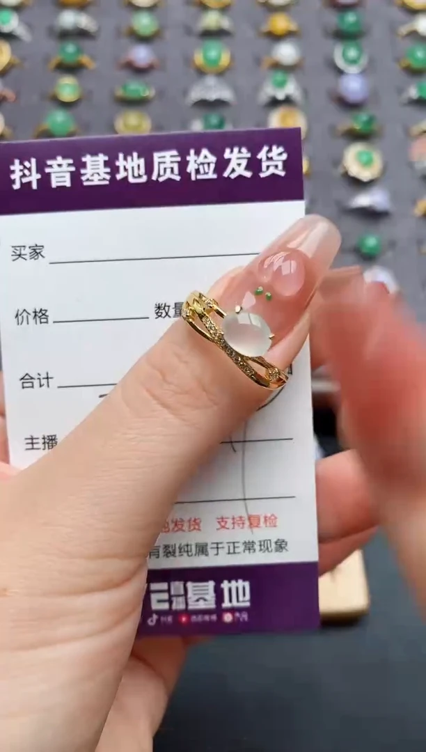 银S925镶嵌戒指翡翠.