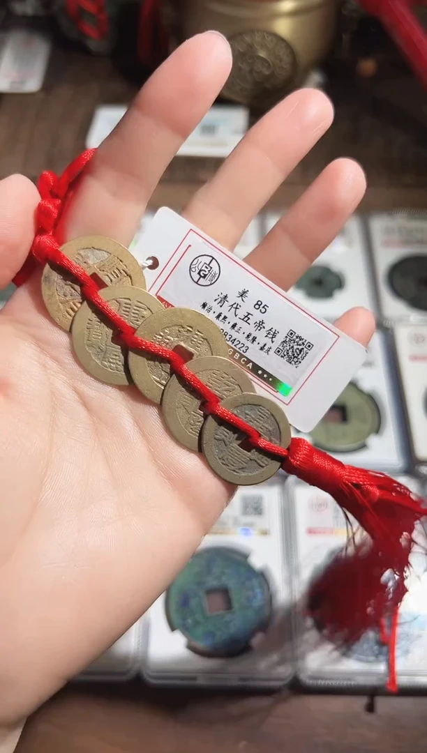 铜111111111111111