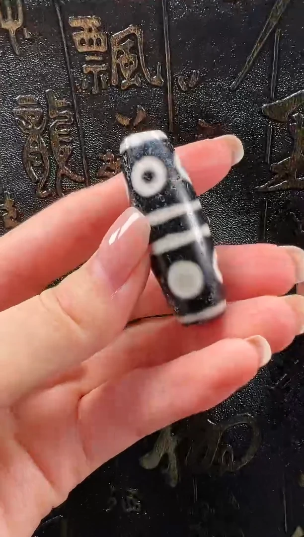 【闪购商品】玛瑙/玉髓珠子未镶嵌珠子