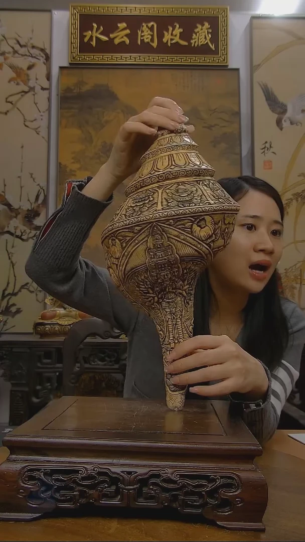 铜更**玛法螺111111