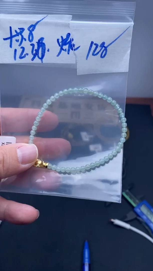 未镶嵌定制翡翠天然缅甸翡翠珠子